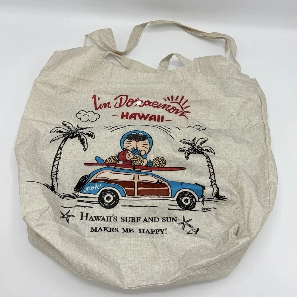 Lin Doraemon Hawaii Foldable Nylon Shopping Bag 2pc‎ Set